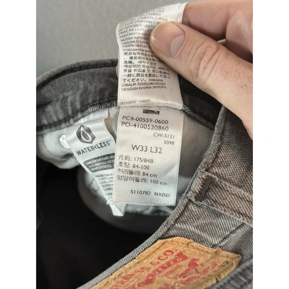 Levi's 559 Jeans Mens 33x32 Medium Wash Gray Relaxed Straight Denim‎ Casual
